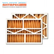 AirFilters