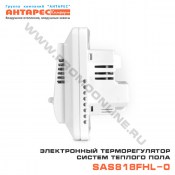 Терморегулятор систем теплого пола SAS818FHL-0